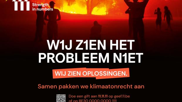 beeld