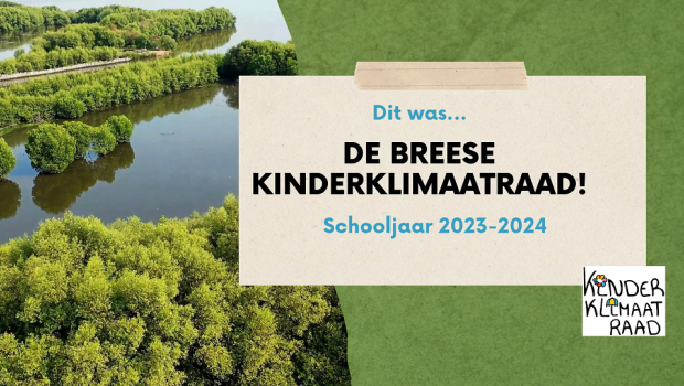 Kinderklimaatraad