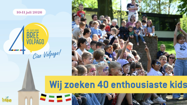 beeld