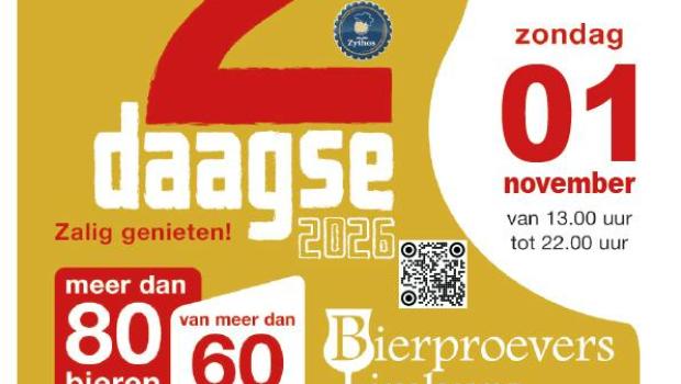 Bier-2-daagse © Bierproevers Limburg